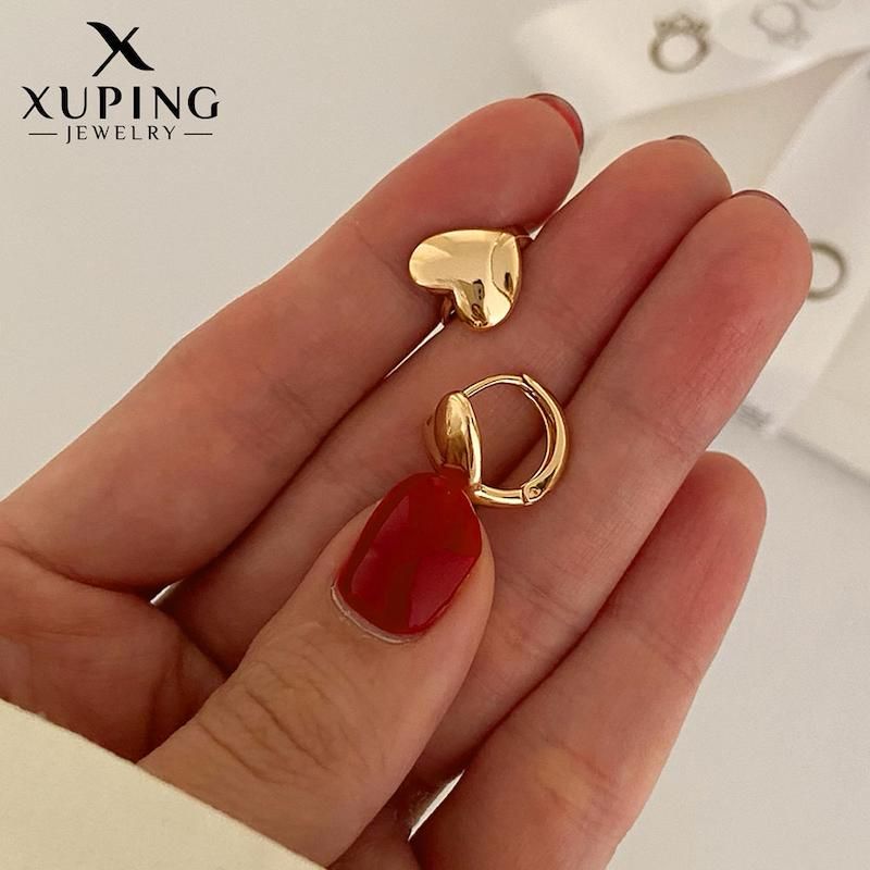 گوشواره قلبی ژوپینگ کد 1695 - خرید آنلاین از گالری آداس